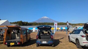 「御殿場地区農協祭」にスズキ車展示させていただきました！